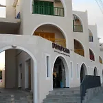 Aparthotel Pandream Paphos