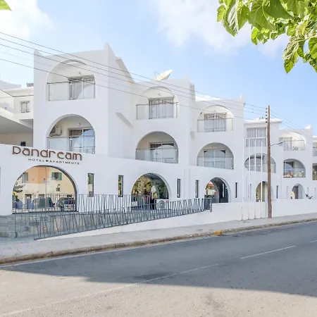 Pandream Aparthotel 3*