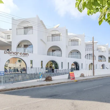 潘德里姆酒店式公寓 公寓式酒店 3*