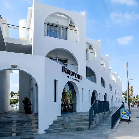 潘德里姆酒店式公寓 3* Paphos