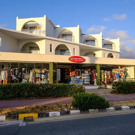 公寓式酒店 潘德里姆酒店式公寓 3*