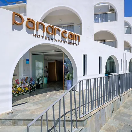 Pandream Lejlighedshotel