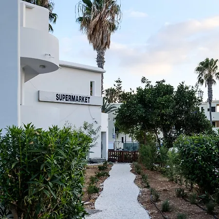 潘德里姆酒店式公寓 公寓式酒店 Paphos