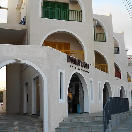 公寓式酒店 潘德里姆酒店式公寓 Paphos