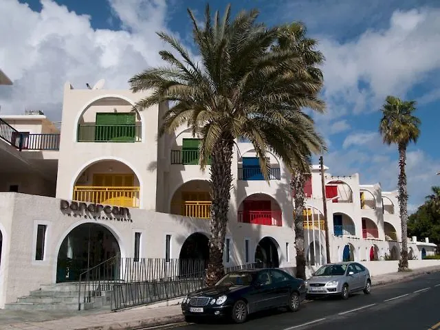 Apartahotel Pandream 3*