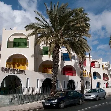 شقة فندقية باندريم الفندقية 3*